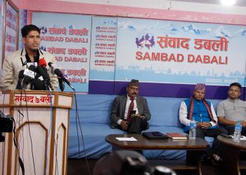सरकारले बाढी पीडितलाई राहत उद्धार गर्नुको सट्टा थप आहतमा परेको छः वक्ताहरु
