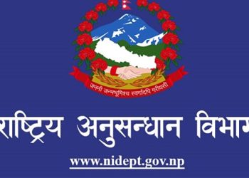 बढुवादेखि नयाँ भर्ना प्रक्रियासम्म ठप्प