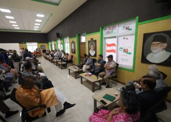 कांग्रेस केन्द्रीय कार्यसम्पादन समितिको बैठक जारी