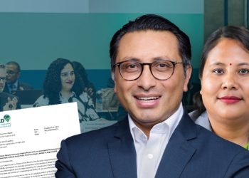हानि तथा नोक्सानी कोषले नेपाललाई पठायो पत्रको जवाफ