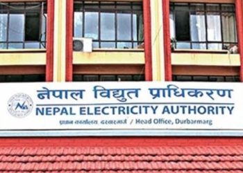 काठमाडौं र ललितपुरका विभिन्न क्षेत्रमा विद्युत आपूर्ति बन्द हुने