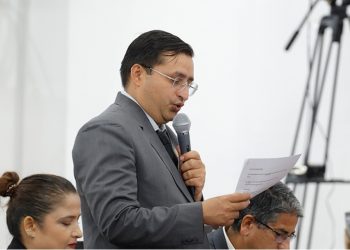 अकुत सम्पत्ति सम्पत्ति छानबिन गर्ने अधिकार नपाएको टिप्पणी