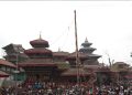 इन्द्रजात्रा आजदेखि औपचारिक रूपमा सुरु