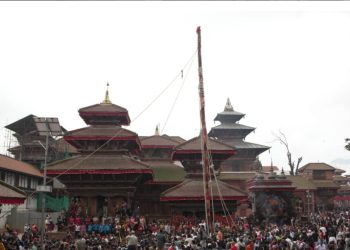 इन्द्रजात्रा आजदेखि औपचारिक रूपमा सुरु