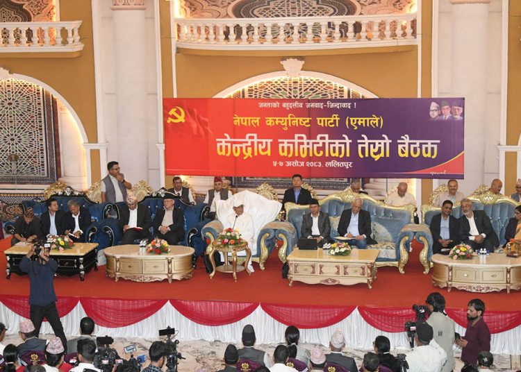 एमालेको केन्द्रीय कमिटीको जारी बैठक बस्दै