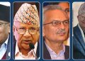 युवा कुलतबाट जोगिए मात्र देश जोगिन्छ