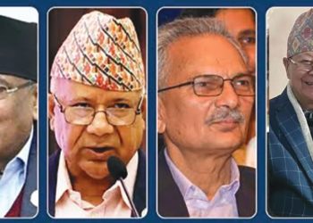 युवा कुलतबाट जोगिए मात्र देश जोगिन्छ