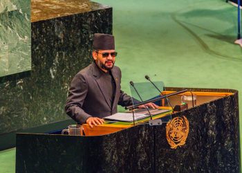 प्रमद्वारा हिमालयन क्लाइमेट रेजिलियन्स मेकानिजम’ स्थापनाको प्रस्ताव