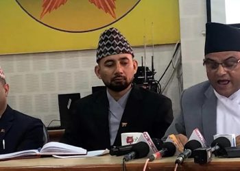 एक वर्षमै साढे ४० हजार उजुरी