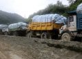 ल्याण्डफिल्ड साइटमा लेदोसहितको पानी बग्न थाल्याे
