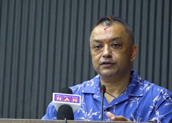 नेपाल कानुन आयोग ऐन २०६३’ संशोधन विधेयक अघि बढ्याे