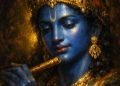 आज देशभर श्रीकृष्ण जन्माष्टमी पर्व मनाइँदै