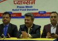 प्याब्सनद्वारा बाढीपीडितका लागि २० करोड ८९ लाख २ हजार ९ सय ७० रुपैयाँ सहयोग
