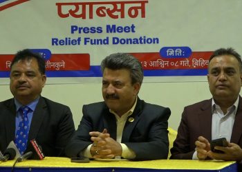 प्याब्सनद्वारा बाढीपीडितका लागि २० करोड ८९ लाख २ हजार ९ सय ७० रुपैयाँ सहयोग