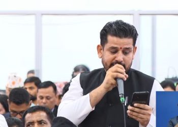 जेनजी आन्दोलनका युवालाई तत्काल न्याय  व्यवस्थापनको व्यवस्था गर्न  माग
