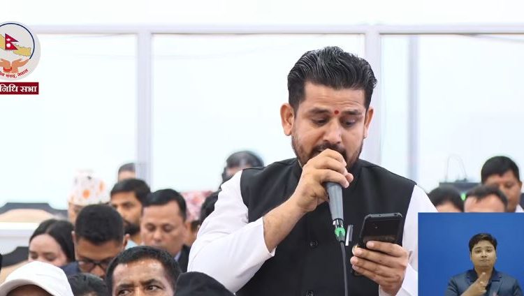 जेनजी आन्दोलनका युवालाई तत्काल न्याय  व्यवस्थापनको व्यवस्था गर्न  माग