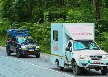 चितवनमा भेटिएका शवमध्ये ३३५ वटा शवको व्यवस्थापन