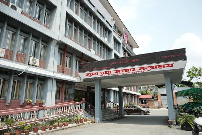 चलचित्र विकास बोर्डको अध्यक्ष छनोटमा तीन सदस्यीय समिति गठन