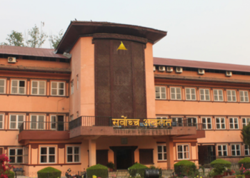 अकुत सम्पत्ति सम्पत्ति छानबिन गर्ने अधिकार नपाएको टिप्पणी