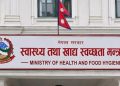 रसुवा बाढीका २७८ बिरामी उपचार पश्चात घर फर्किए