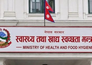 रसुवा बाढीका २७८ बिरामी उपचार पश्चात घर फर्किए