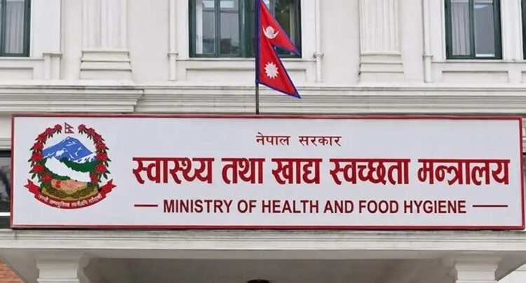 रसुवा बाढीका २७८ बिरामी उपचार पश्चात घर फर्किए