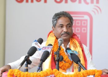 सर्वसाधारणको निजी सम्पत्ति खोस्ने काम भयाे