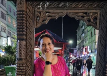 कोशी प्रदेस सरकारले भाषा आयोगको सिफारिसमा मैथिली