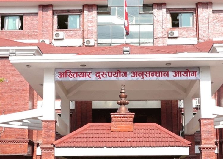 गैरकानुनी रूपमा सम्पत्ति आर्जन गरेको आरोपपत्र दायर