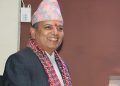 स्टाफ कलेजको कार्यकारी निर्देशकमा पूर्वसचिव डा. रामप्रसाद घिमिरे नियुक्त