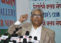 आन्दोलन सरकारले वार्तामार्फत रोक्नुपर्नेमा जाेड