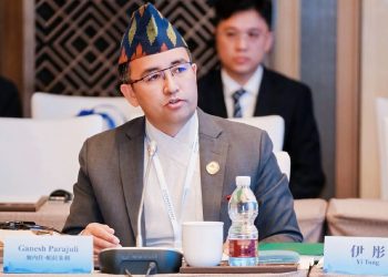 नेपालको आर्थिक रूपान्तरणका लागि अन्तर्राष्ट्रिय सहकार्य आवश्यक
