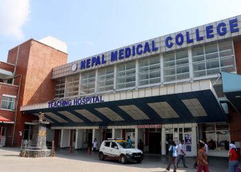नर्सिङमा कर्मचारी माग