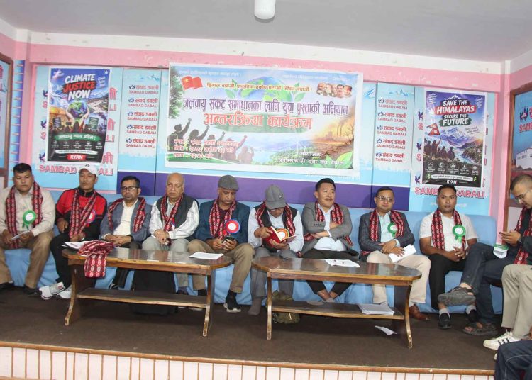 जलवायु परिवर्तनका कारण नेपालले भोगेको संकटको क्षतिपूर्ति धनी राष्ट्रहरुले भर्नुपर्छः युवाहरु