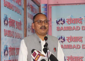 ‘नवऔपनिवेशिक दलाल पुँजीवाद’ र ‘समाजवादको मौलिक मार्गचित्र’ दुई पुस्तक विमोचन