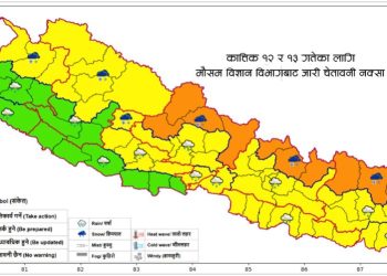 शनिबारसम्म वर्षा र हिमपात गराउने पूर्वानुमान