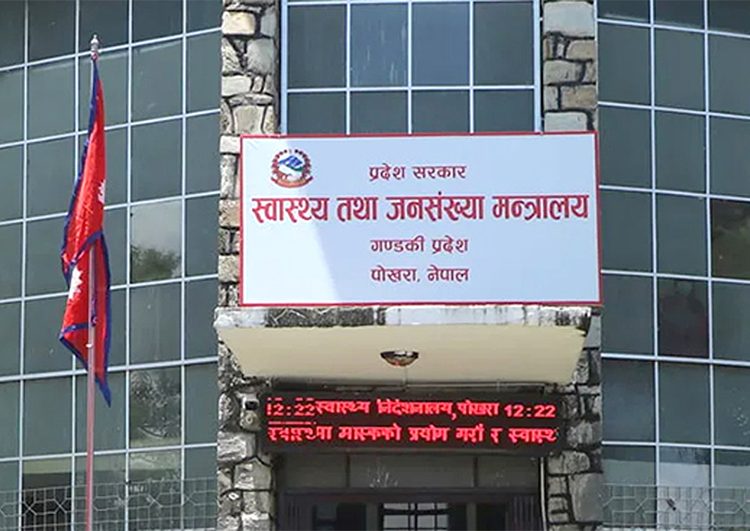 बूढीगण्डकी नदीमा आएको बाढीले पुर्‍याएको क्षतिको विवरण सार्वजनिक