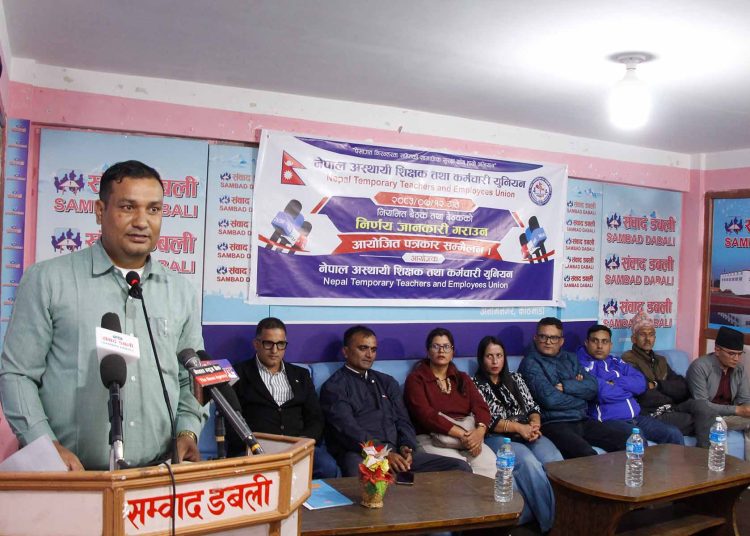 नेपाल शिक्षक महासंघले विचौलियाको भूमिका खेल्दा आन्दोलन तुहियोः अध्यक्ष विष्णु खत्री