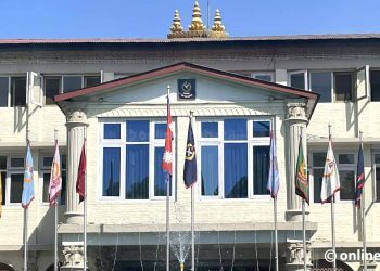 चालबाजीलाई कानुनी कारबाहीको प्रक्रिया अघि बढ्याे