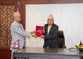 भाषा आयोगकाे बार्षिक प्रतिवेदन पेस