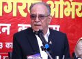 एमालेसँग सहकार्य हुन नसक्ने