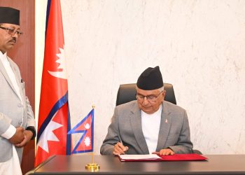 राष्ट्रपतिसमक्ष तीन वटा अध्यादेश जारी