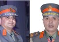 एआईजी वंशीराज दाहालमाथि कारबाही