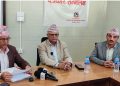 आजदेखि विकास साझेदारीमा छलफल हुने