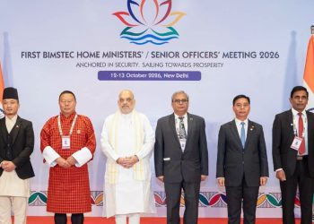 अपराधीको गतिभन्दा छिटो कदम चाल्नुपर्नेमा जोड