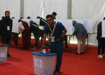 कांग्रेस महाधिवेशनकाे मतदान समय थप