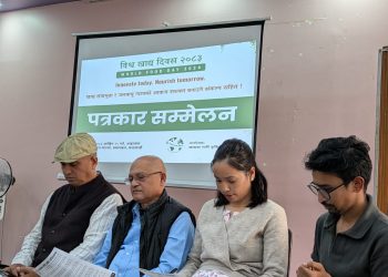सप्ताहव्यापी विश्व खाद्य दिवस सुरु