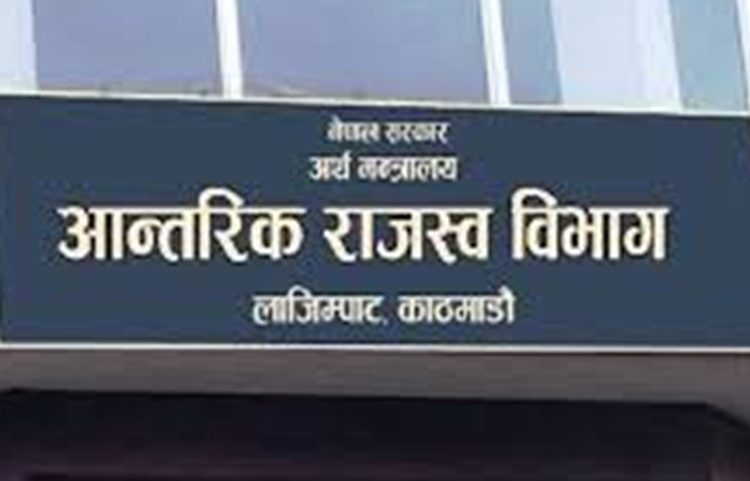 बिलका आधारमा १० लाख रुपैयाँको बम्पर उपहार जितिन्