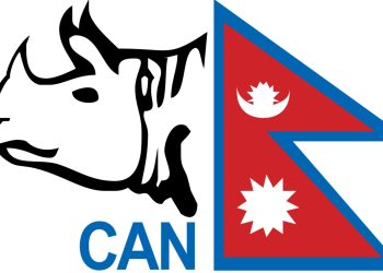 तेस्रो संस्करणको एनपीएलको तयारीमा जुट्याे