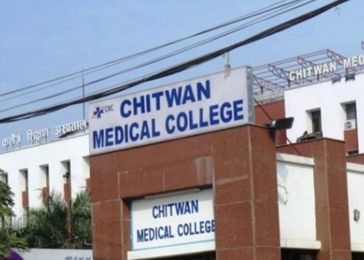 सिएमसीले दसैँ बिदामा उपचार सेवा सञ्चालन गर्ने